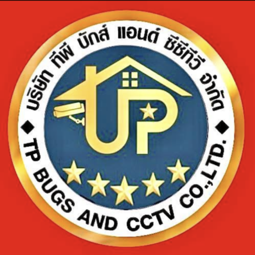 กำจัดปลวกระยอง กำจัดแมลงระยอง บริการฉีดปลวก กำจัดแมลงระยอง บริษัทฉีดปลวก